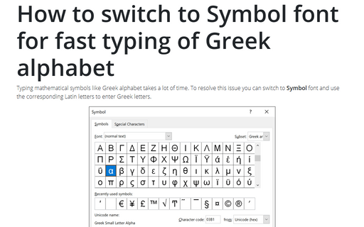 Download Greek Alphabet Font Mac