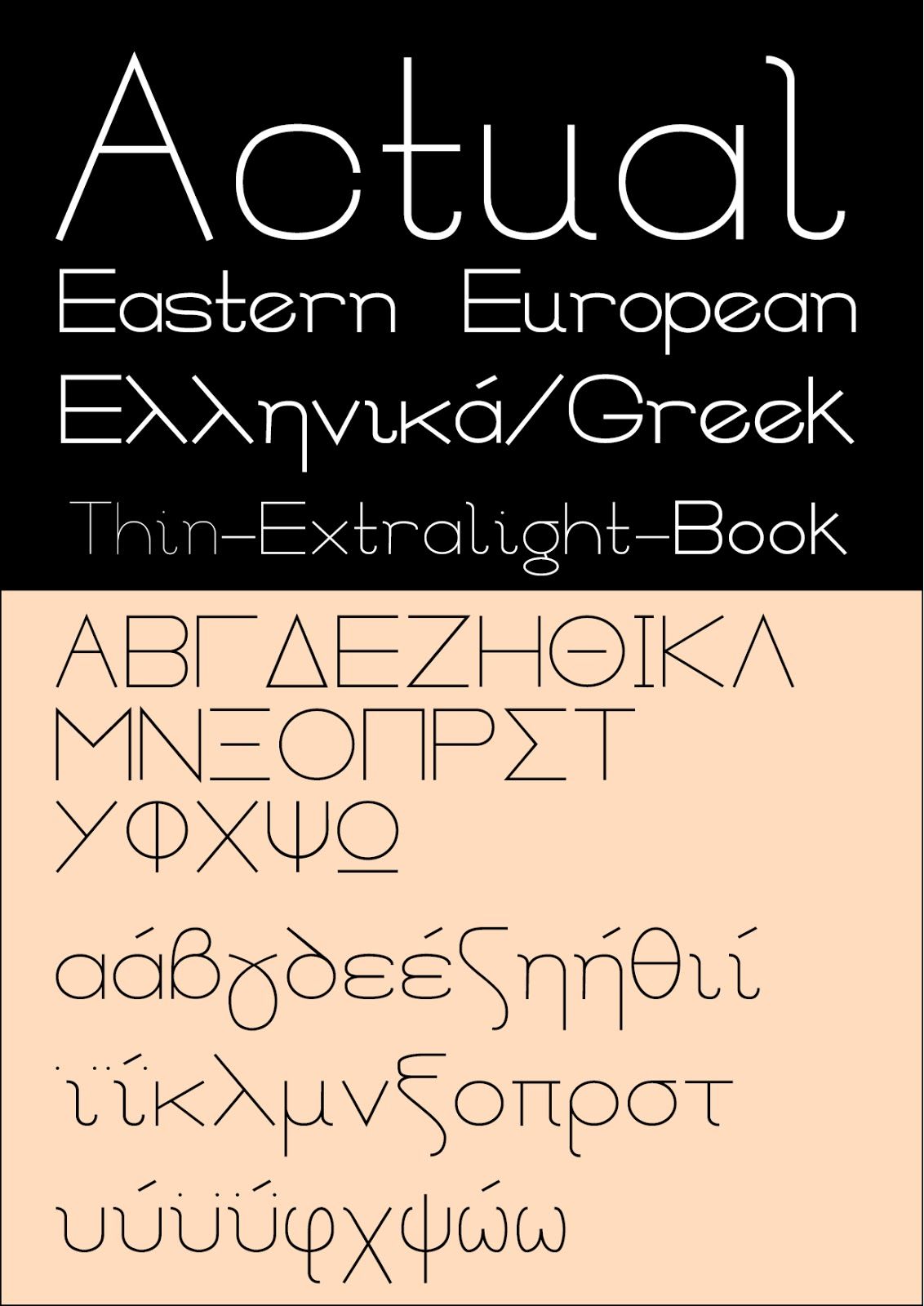 Download greek alphabet font mac pages download